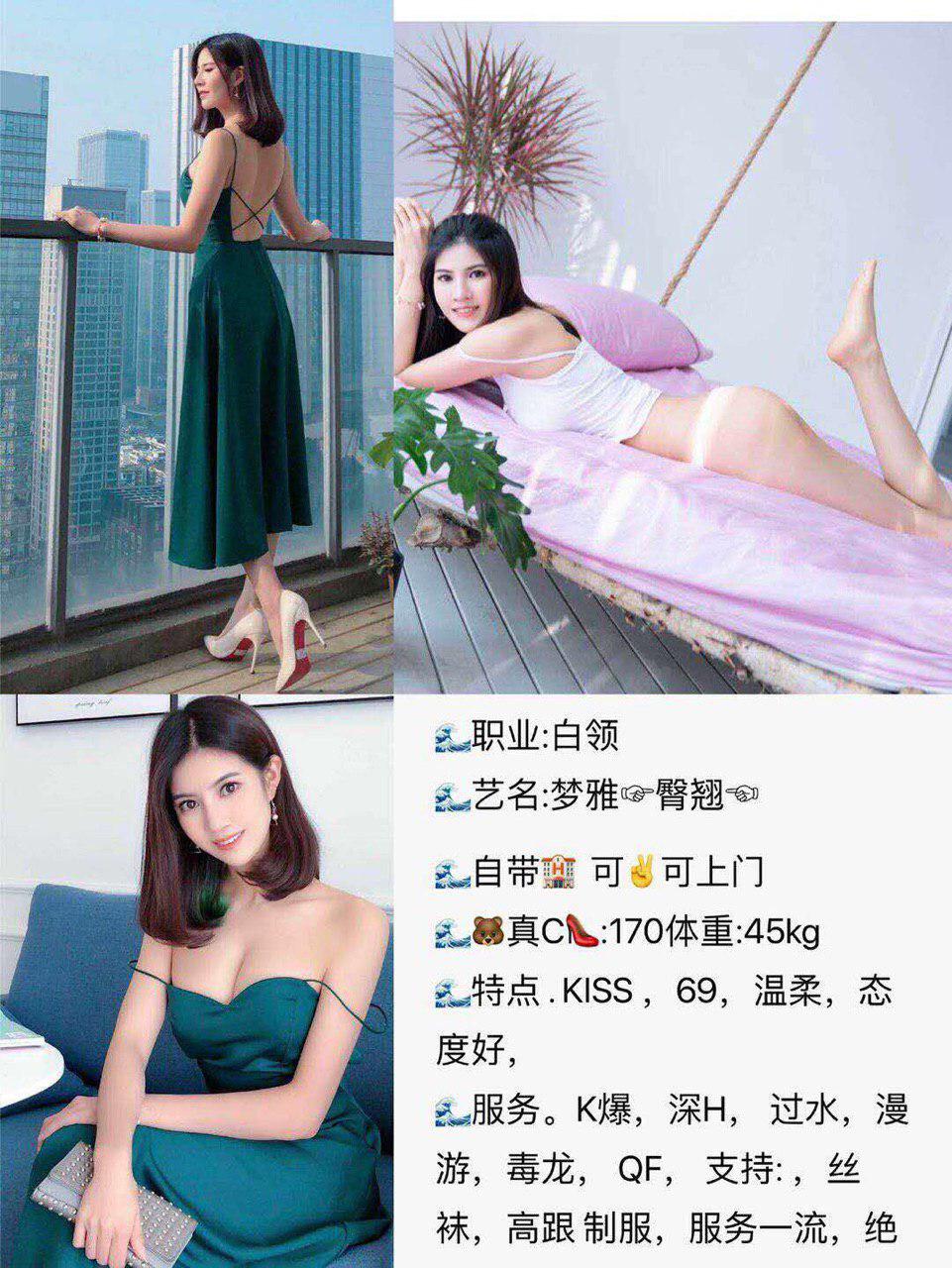 SeductionatDesireoftheBody高清未删减