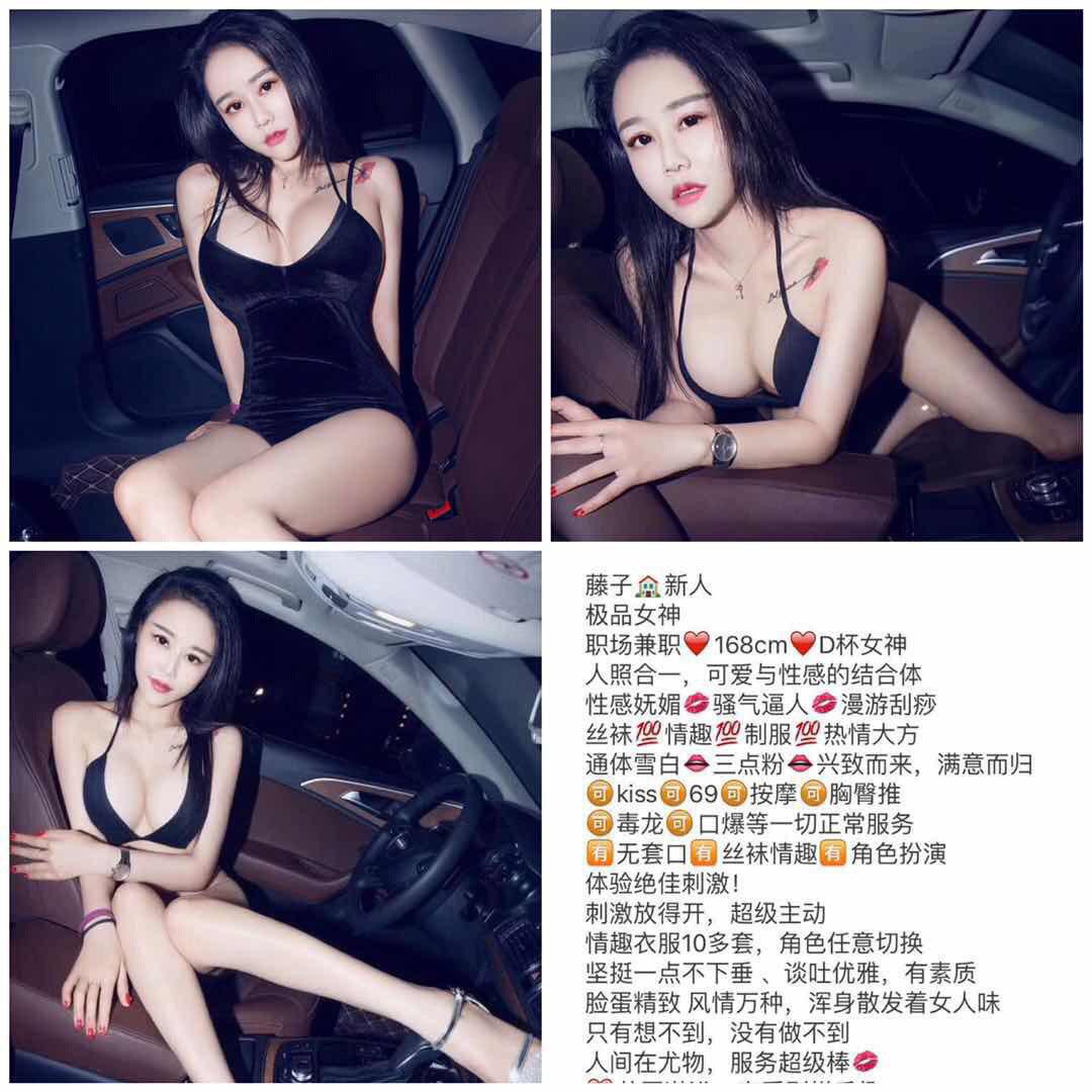 我的唇语私语uncensored